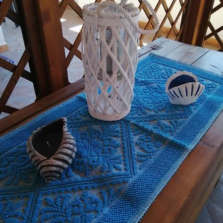 شقة Meduse